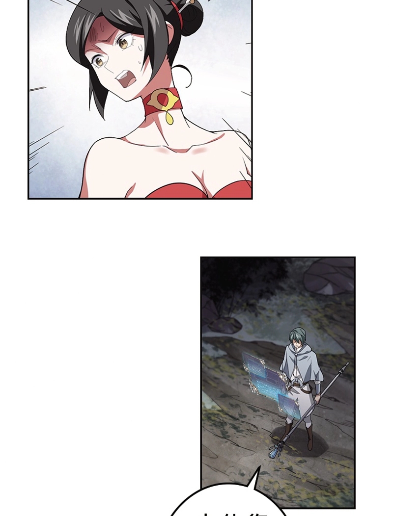 P54