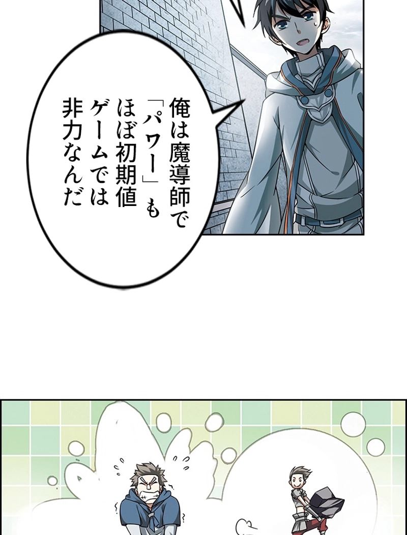 P39