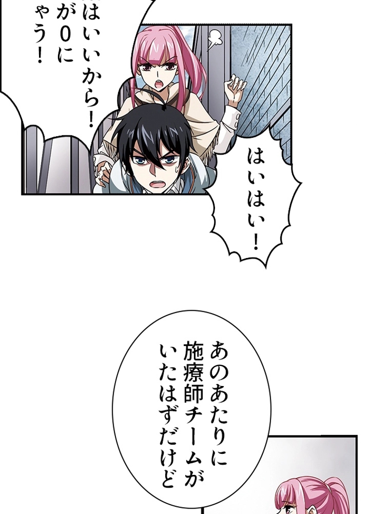 P41