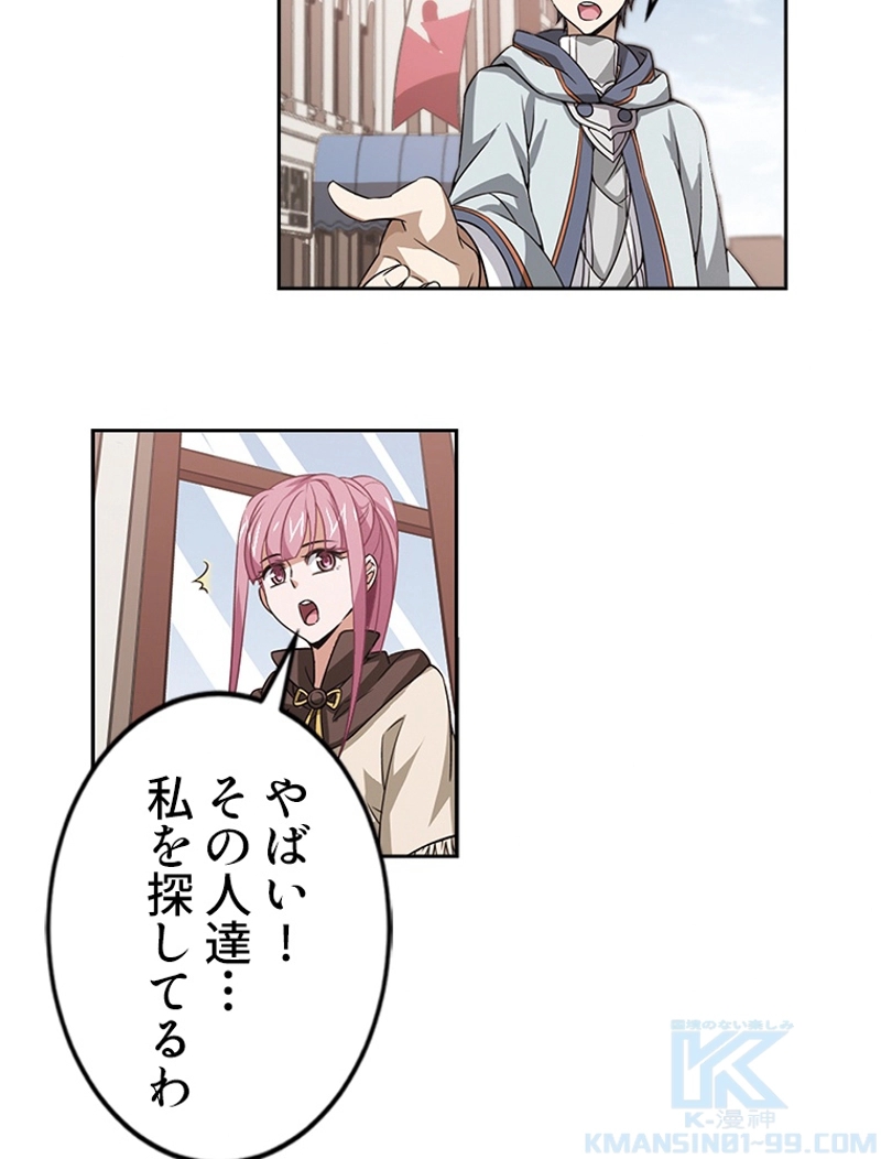 P49