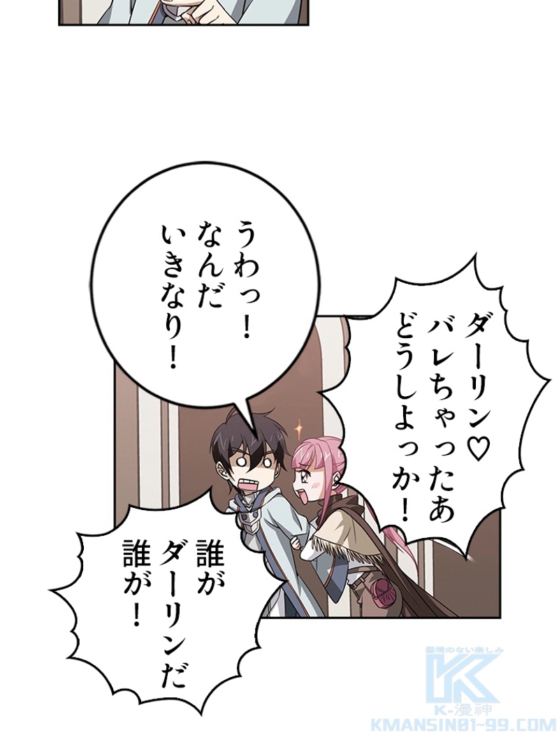 P52