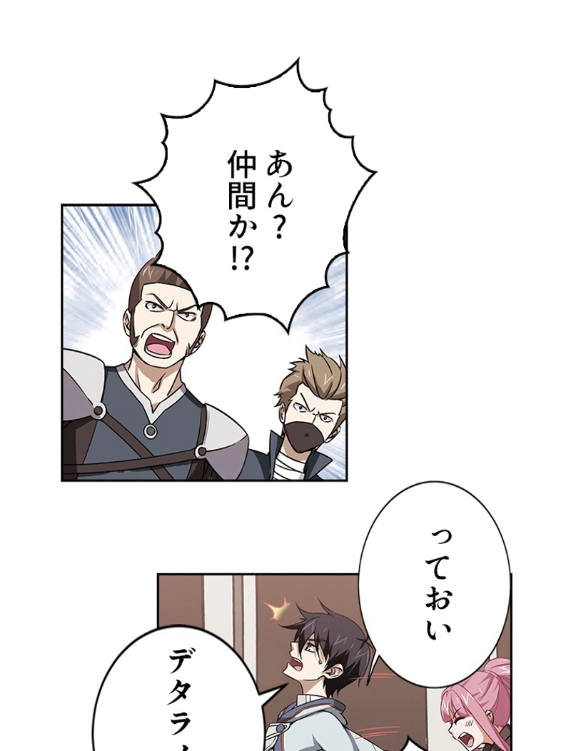 P53
