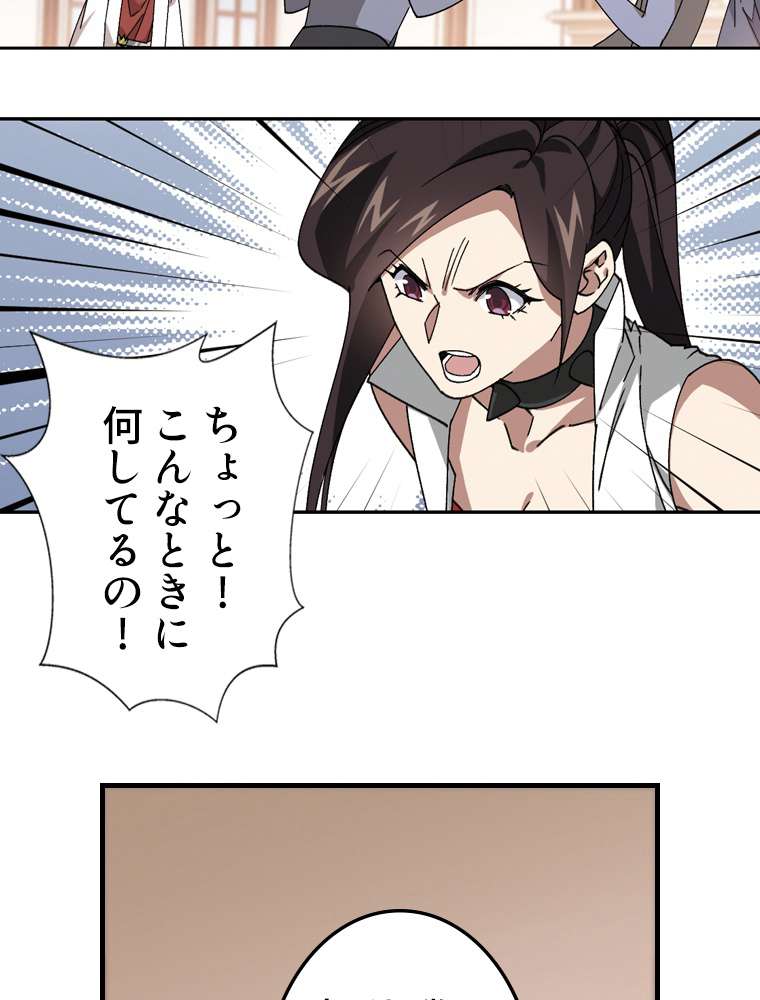 P35