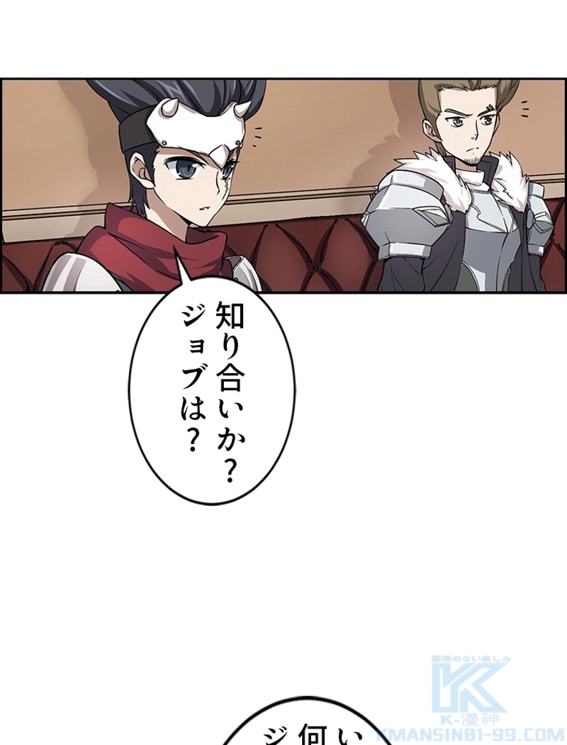 P58
