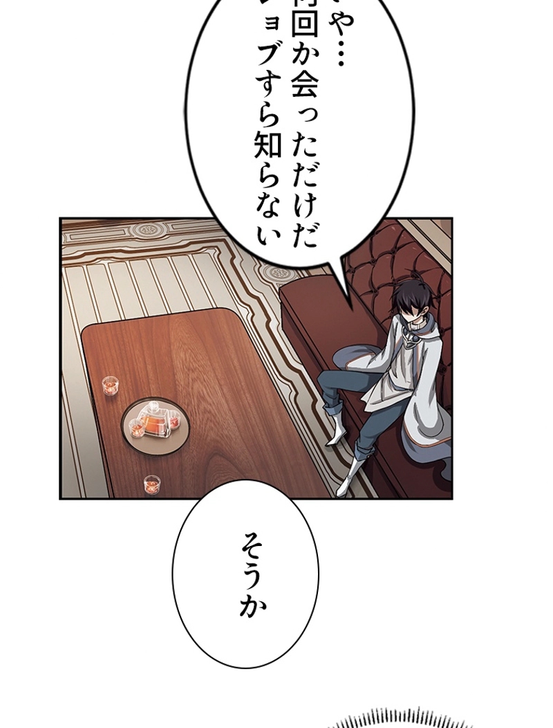 P59