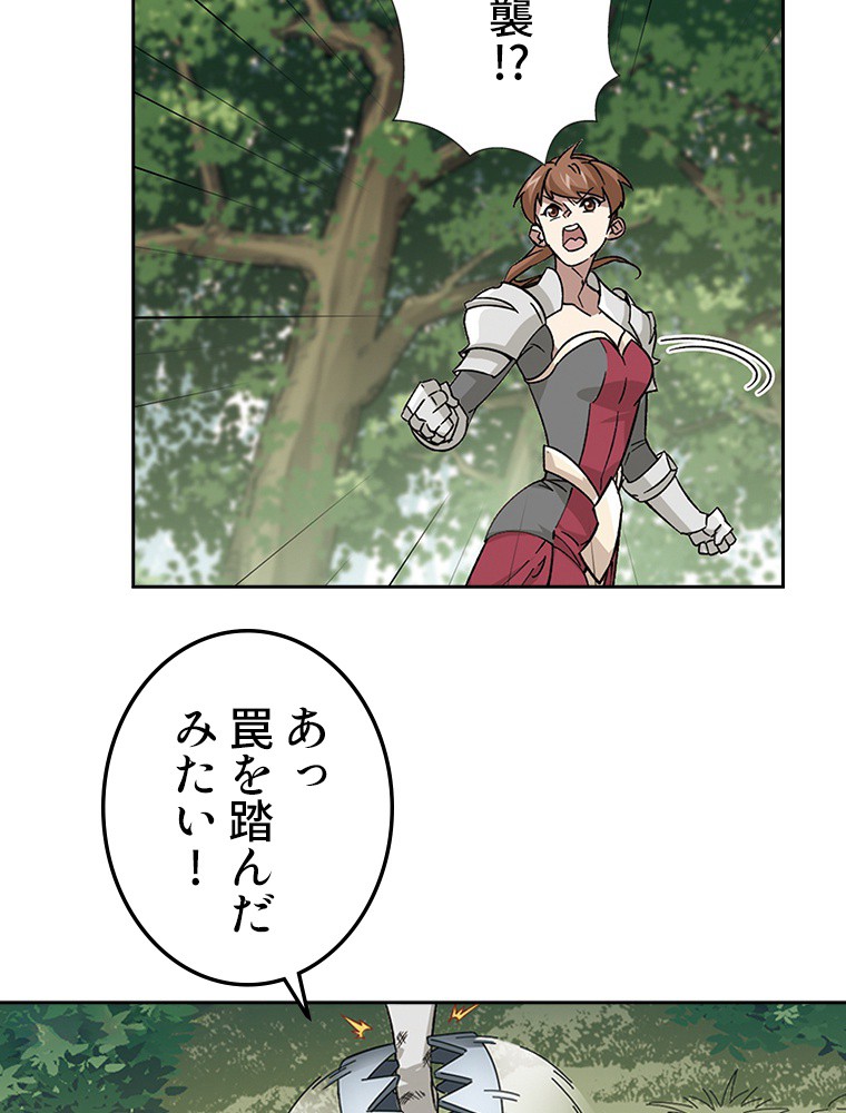 P42