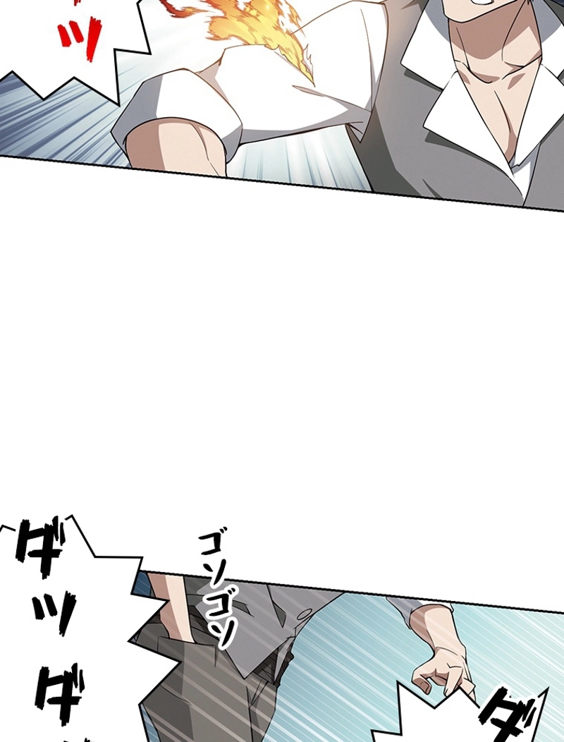 P39