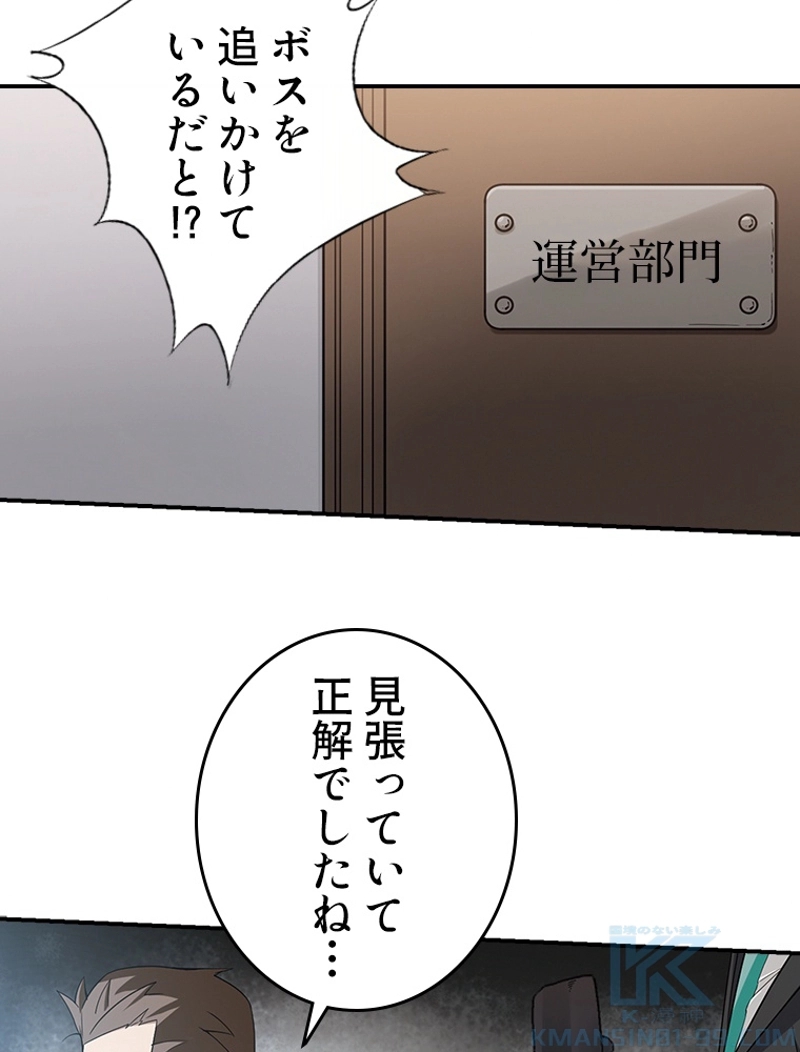 P43