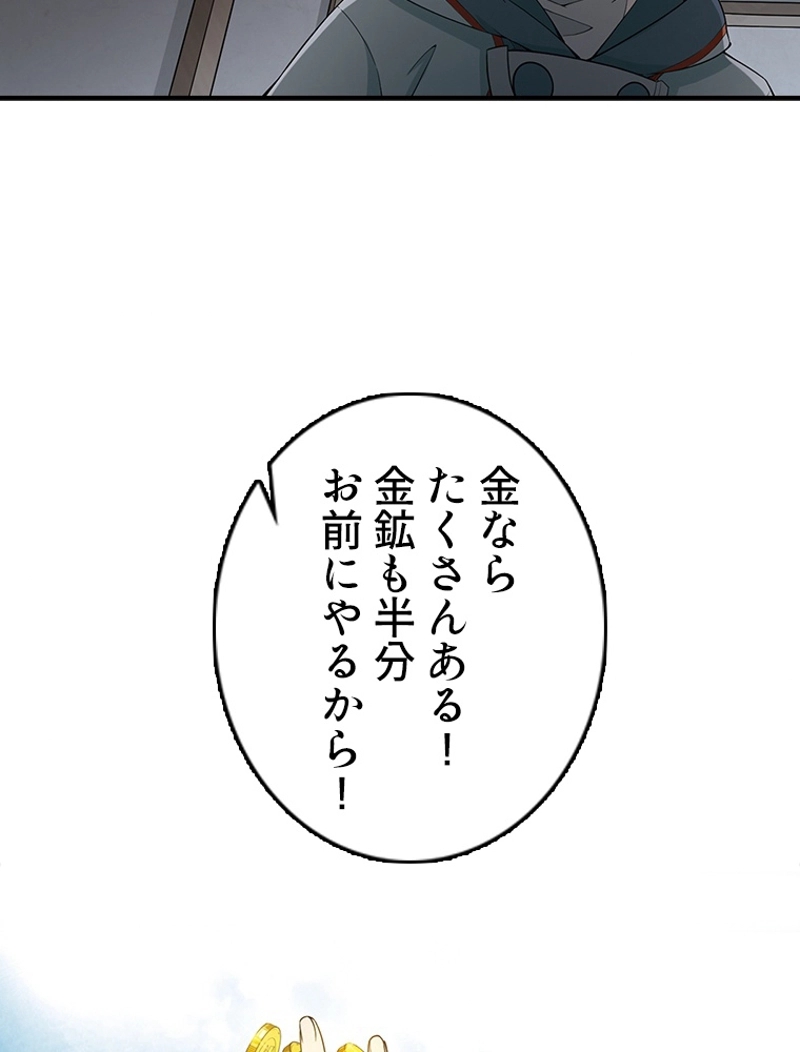 P53