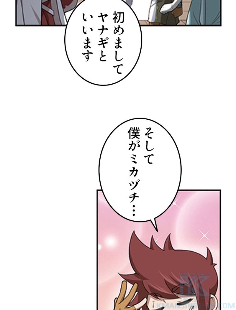 P49