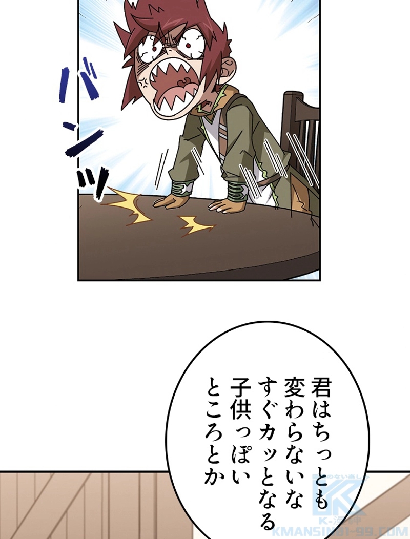 P43