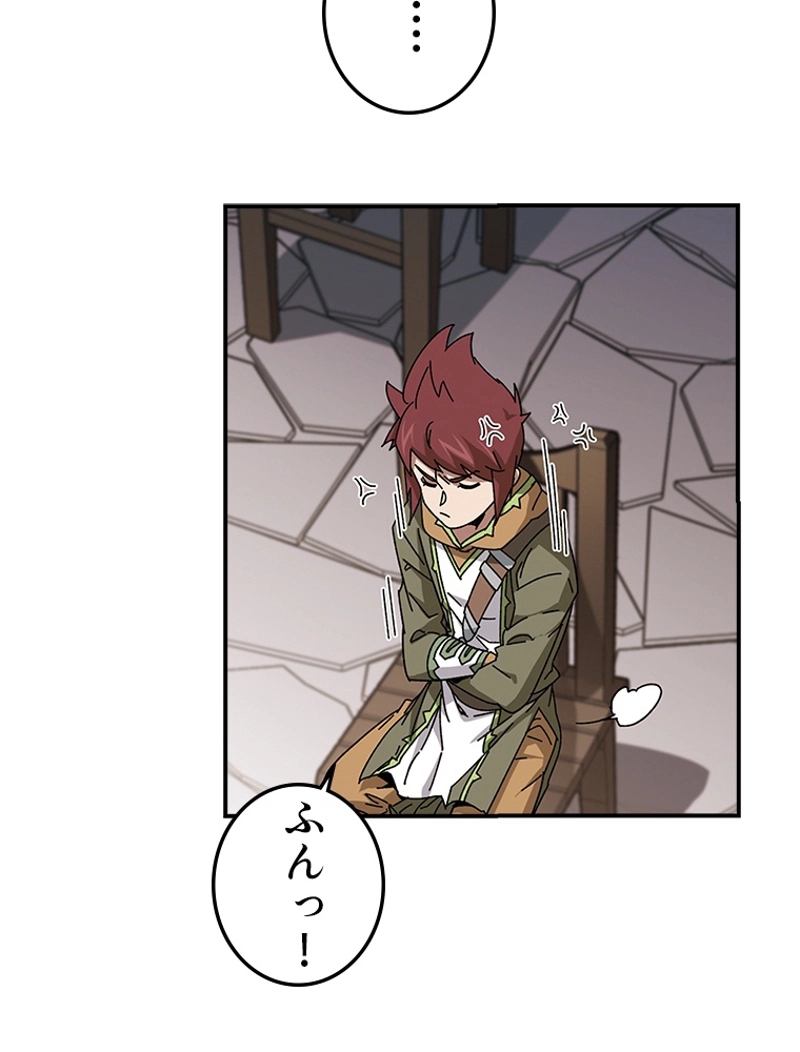 P47