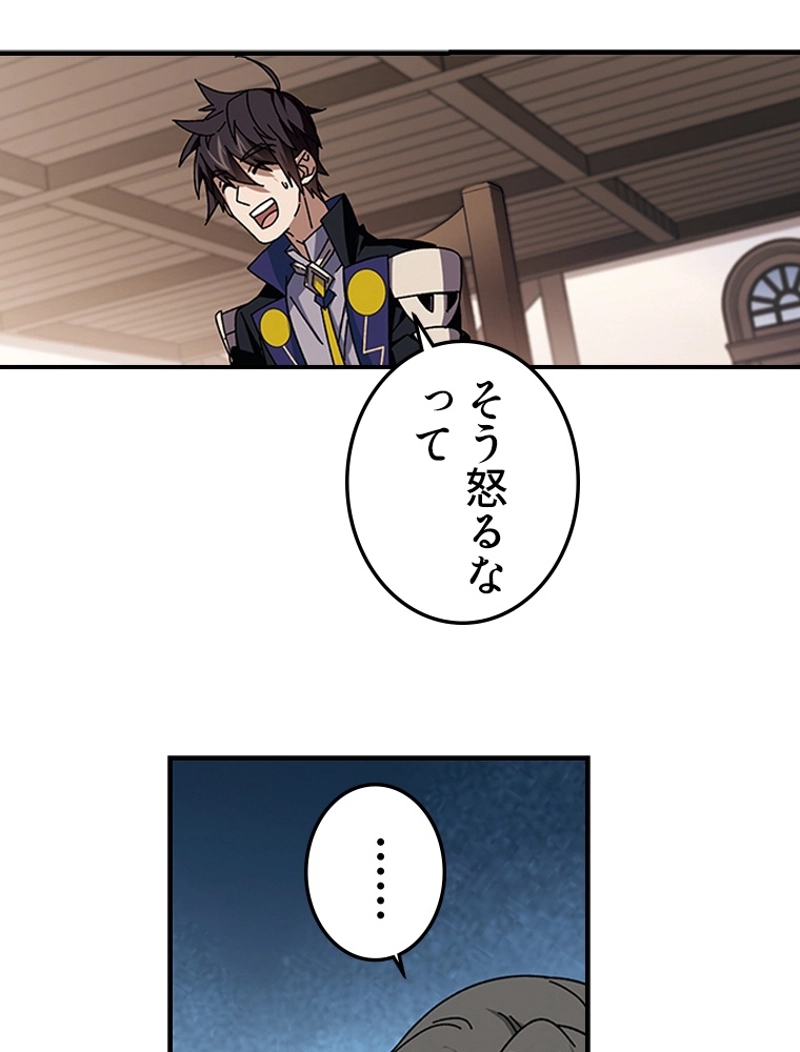 P48