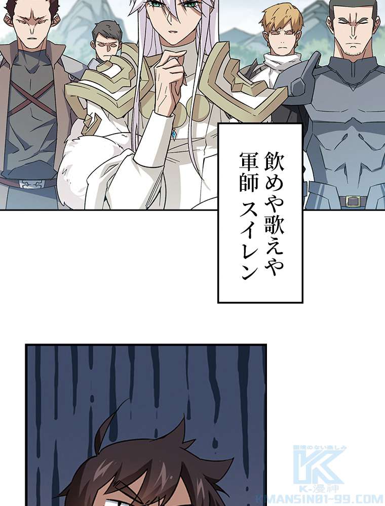 P43