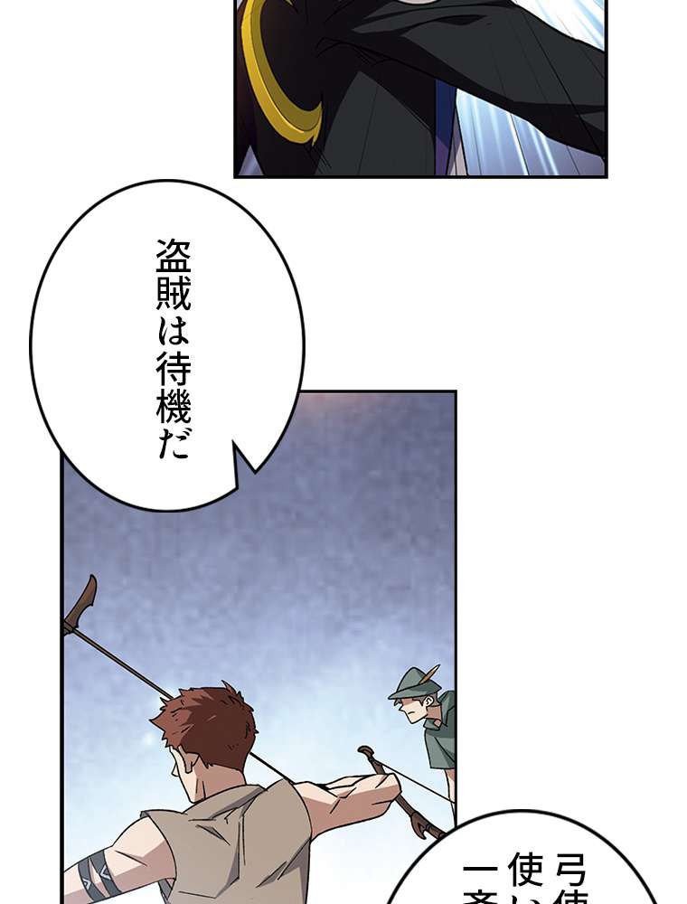 P48
