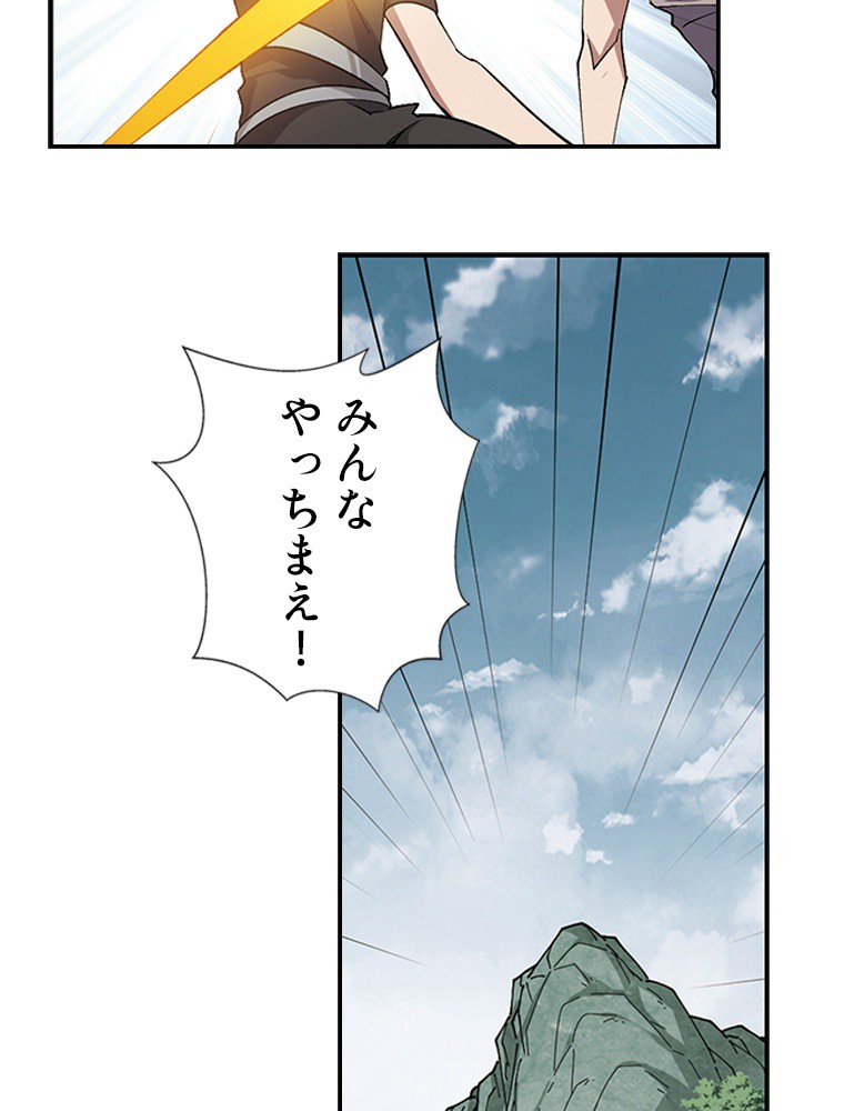 P48