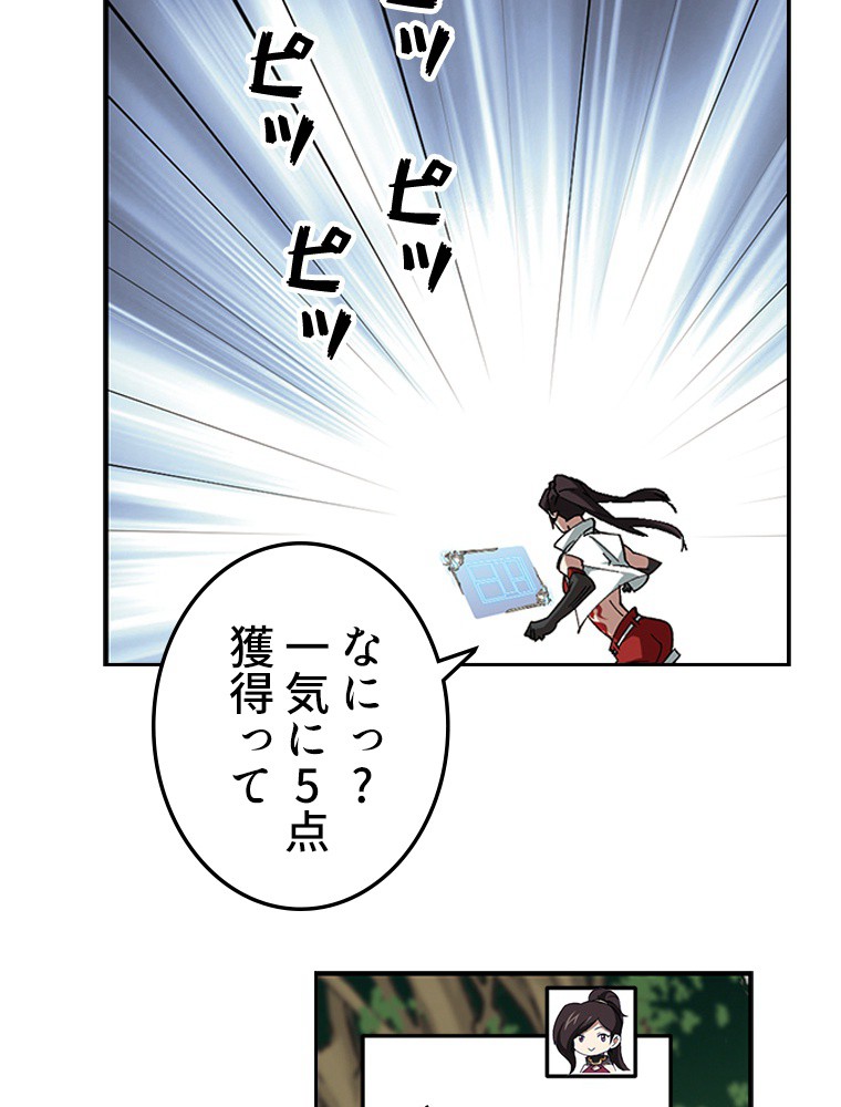 P51