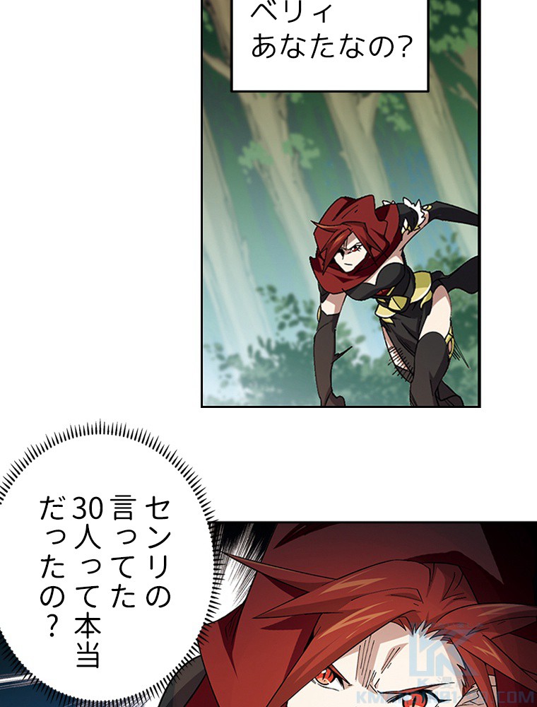 P52