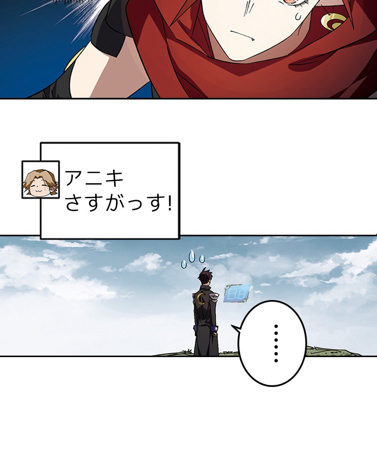 P53