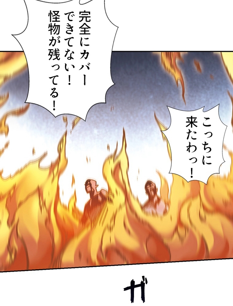 P38