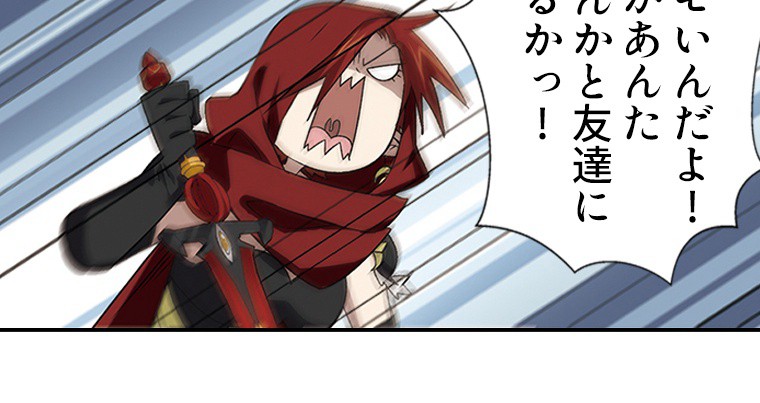 P47