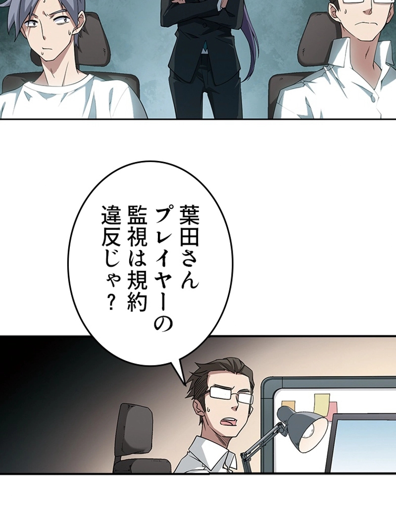 P42