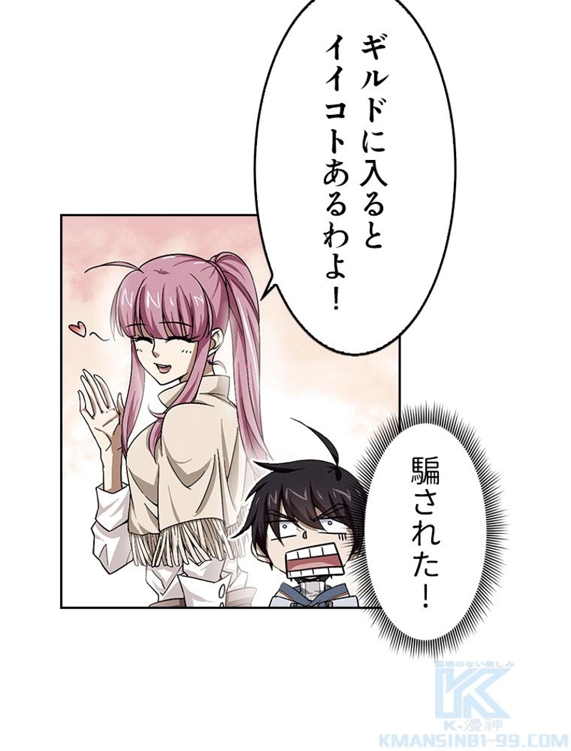 P39