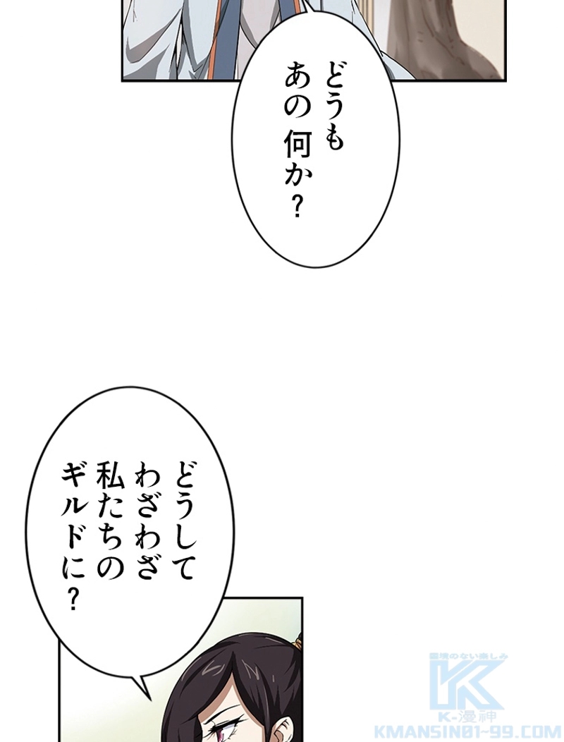 P51