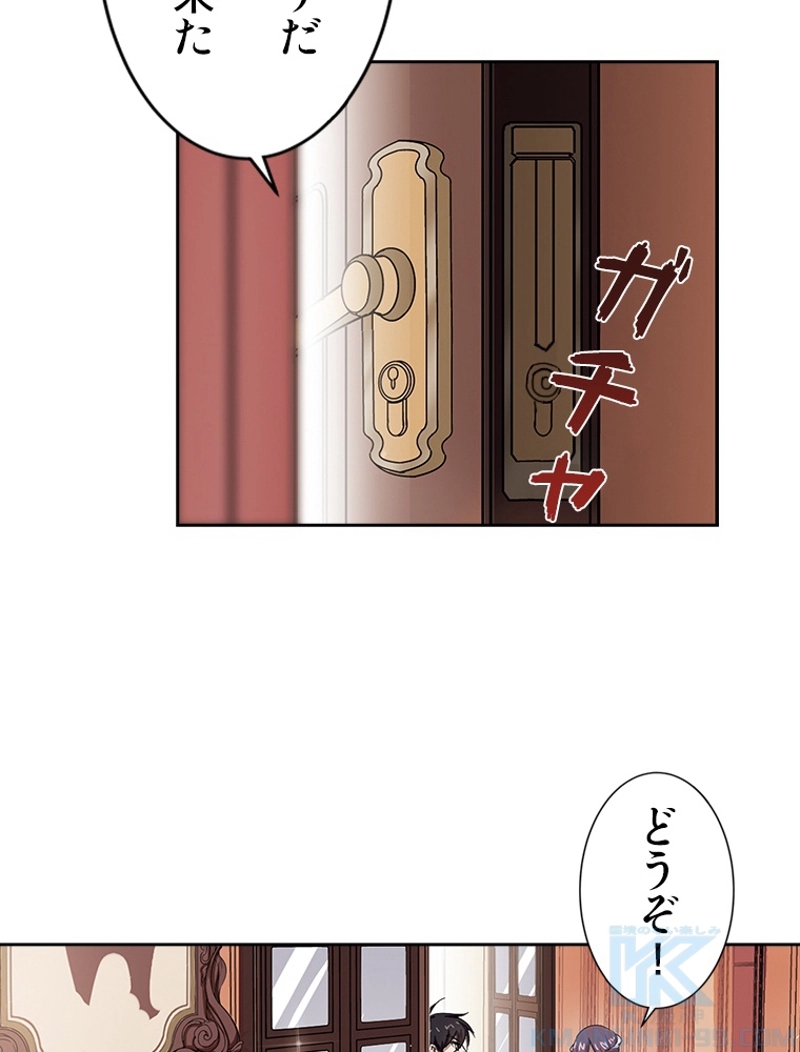 P78