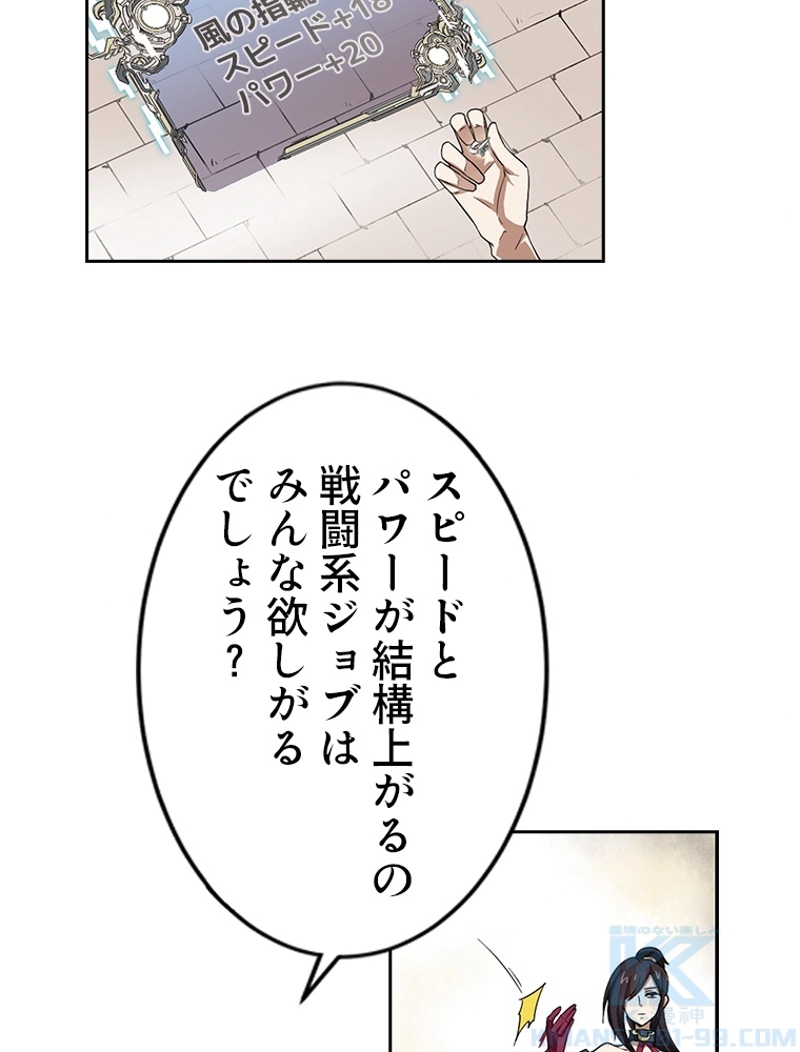 P39