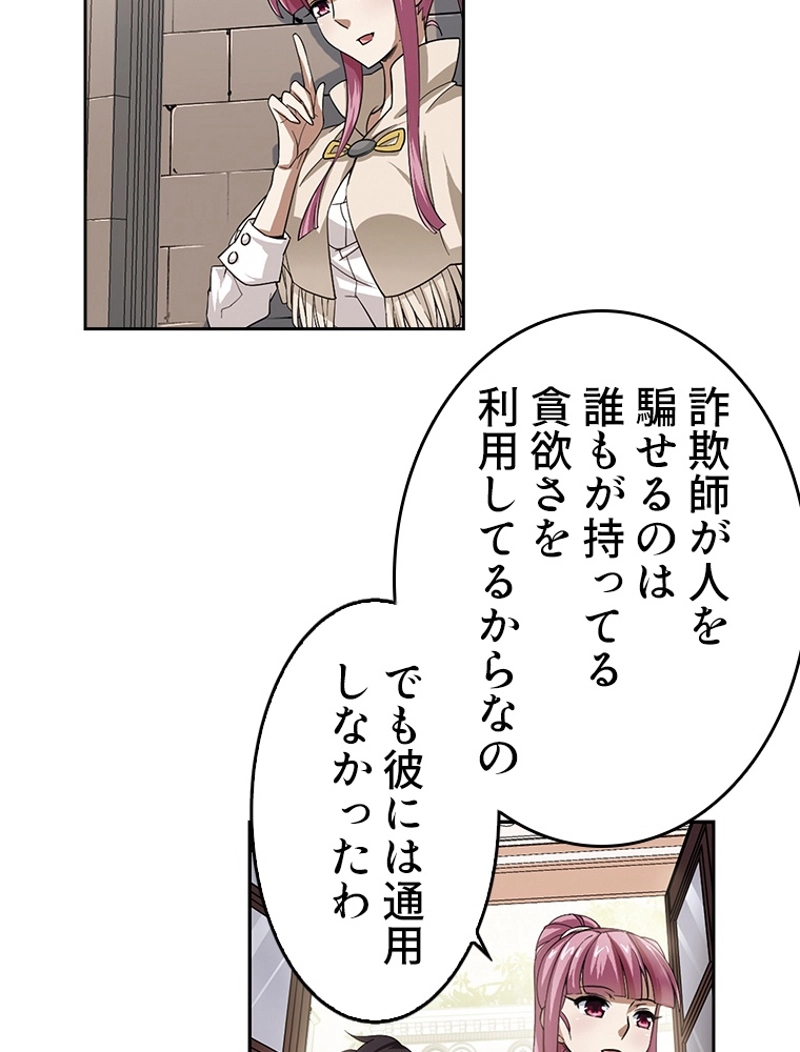 P47