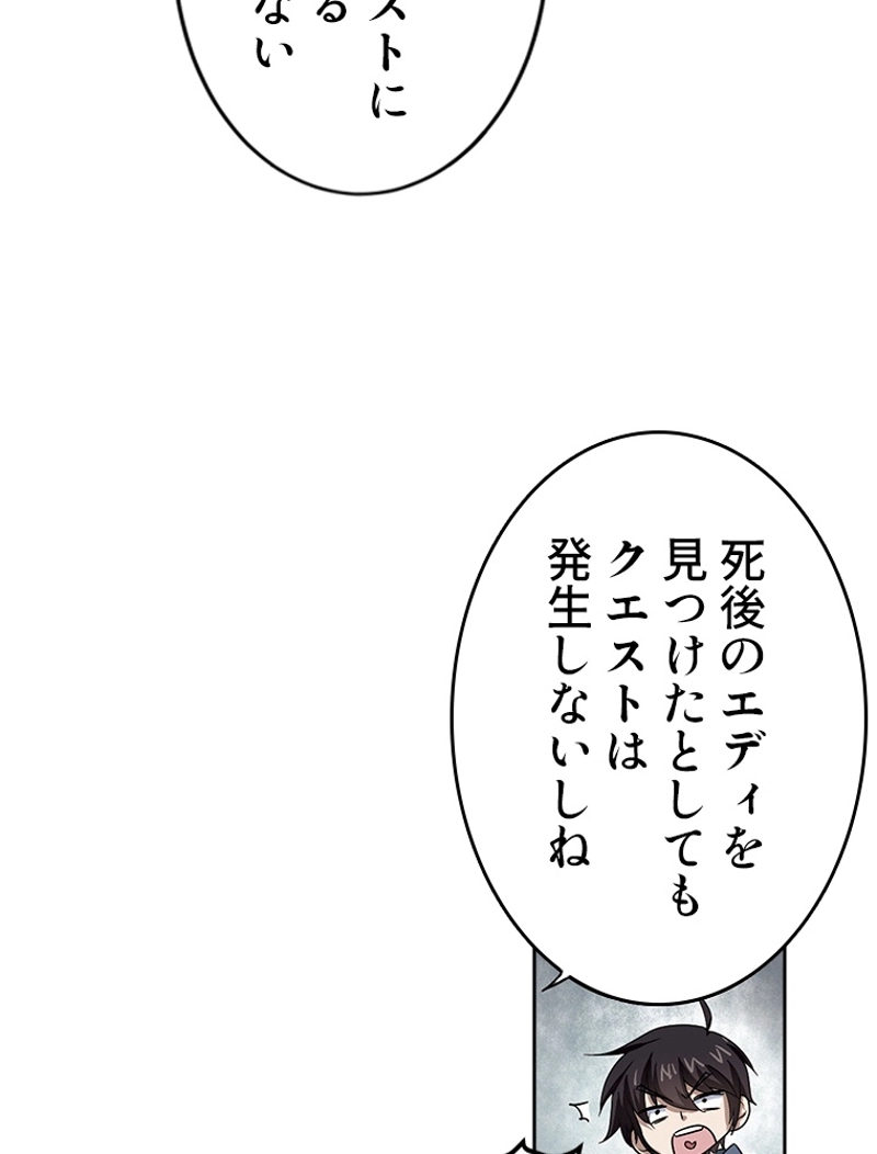 P64