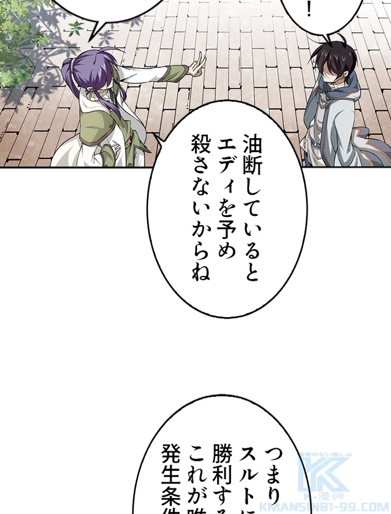 P66