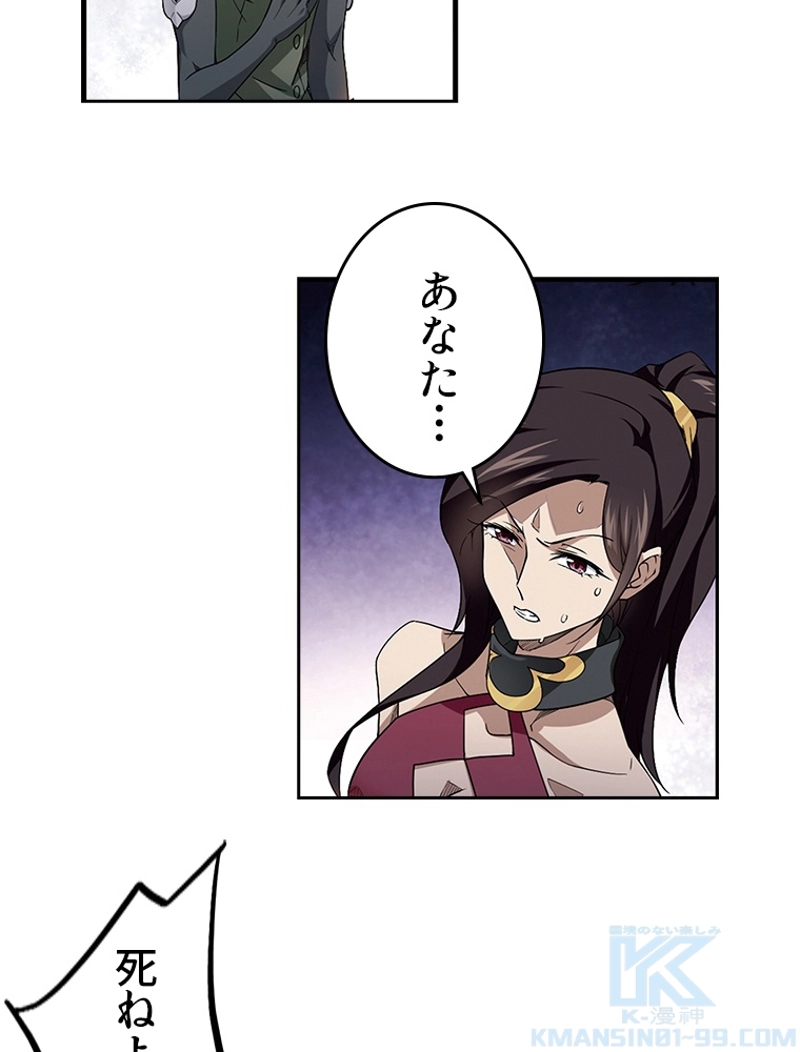P43