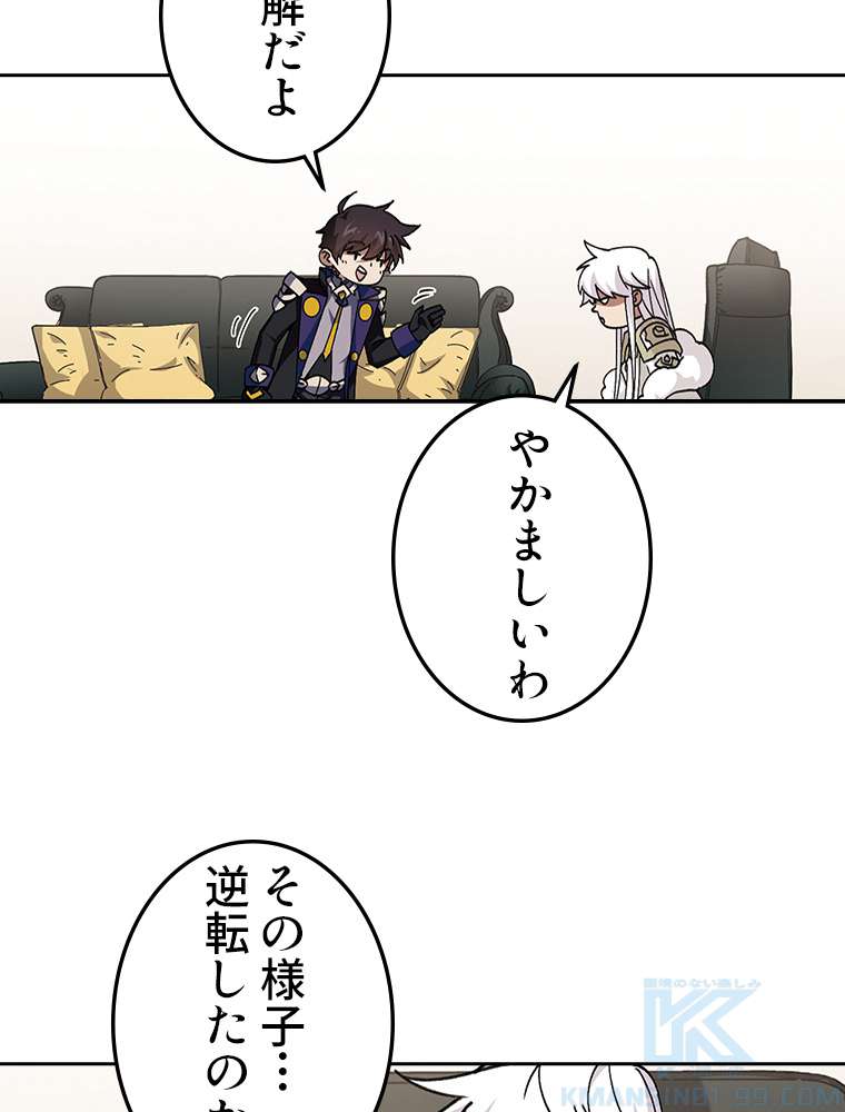 P43