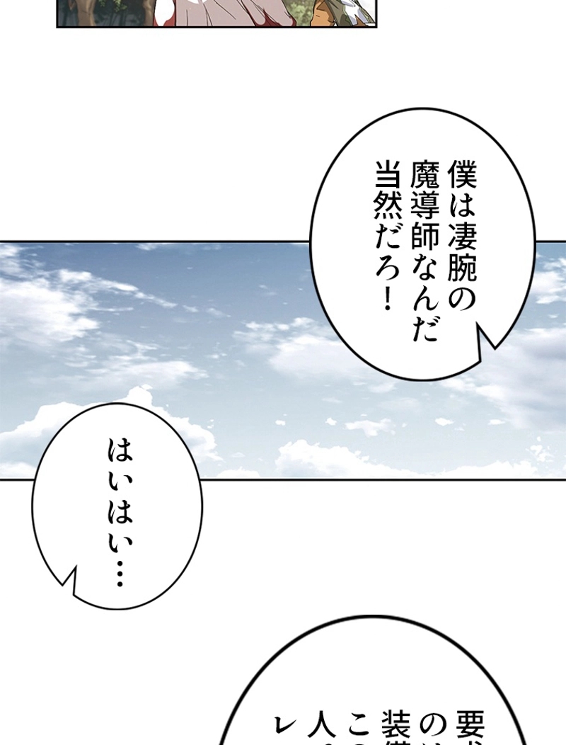P48