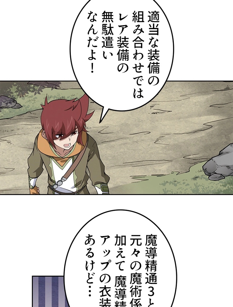 P53