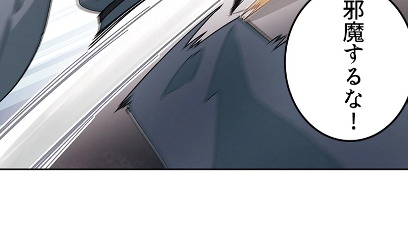 P42