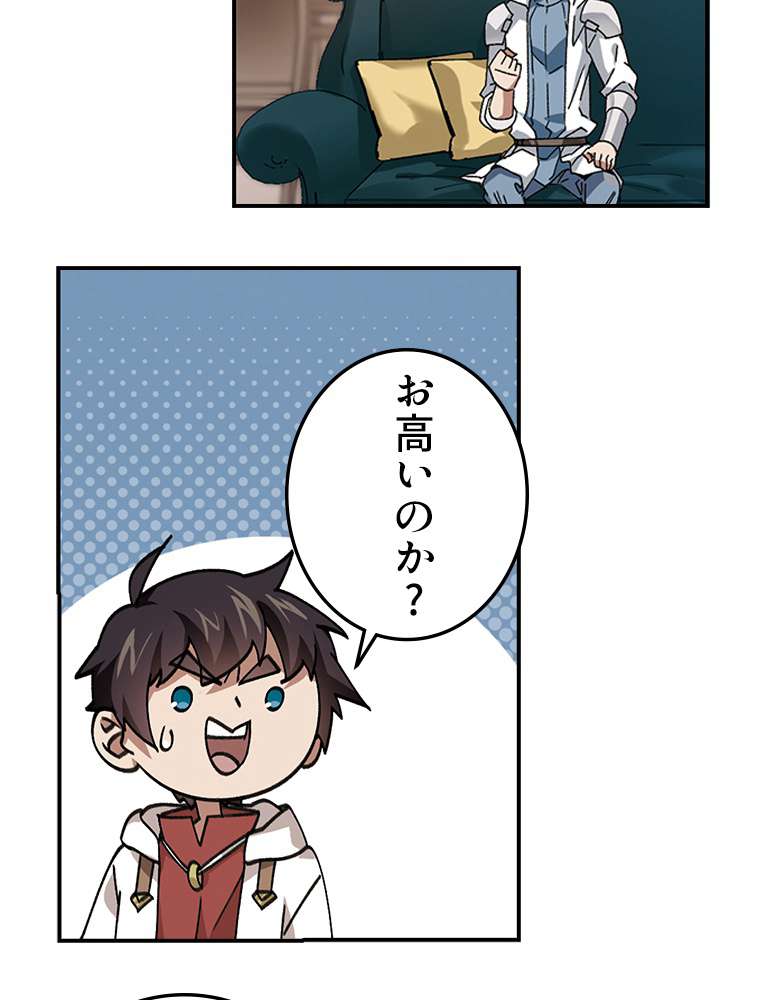 P38