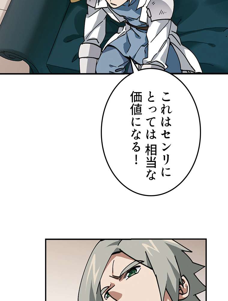P41