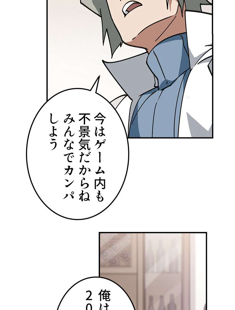 P42