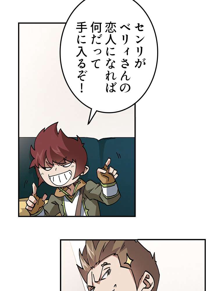 P48