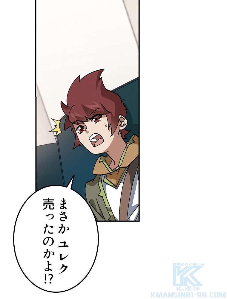 P52
