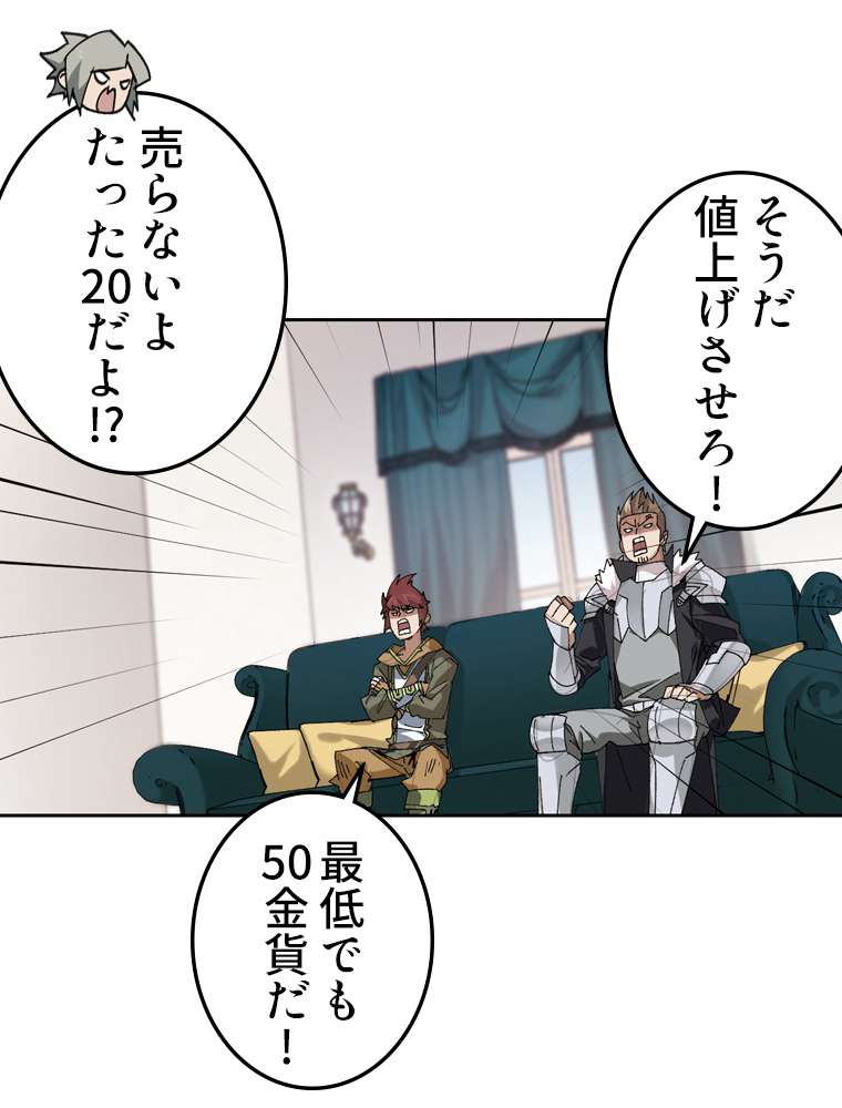 P53