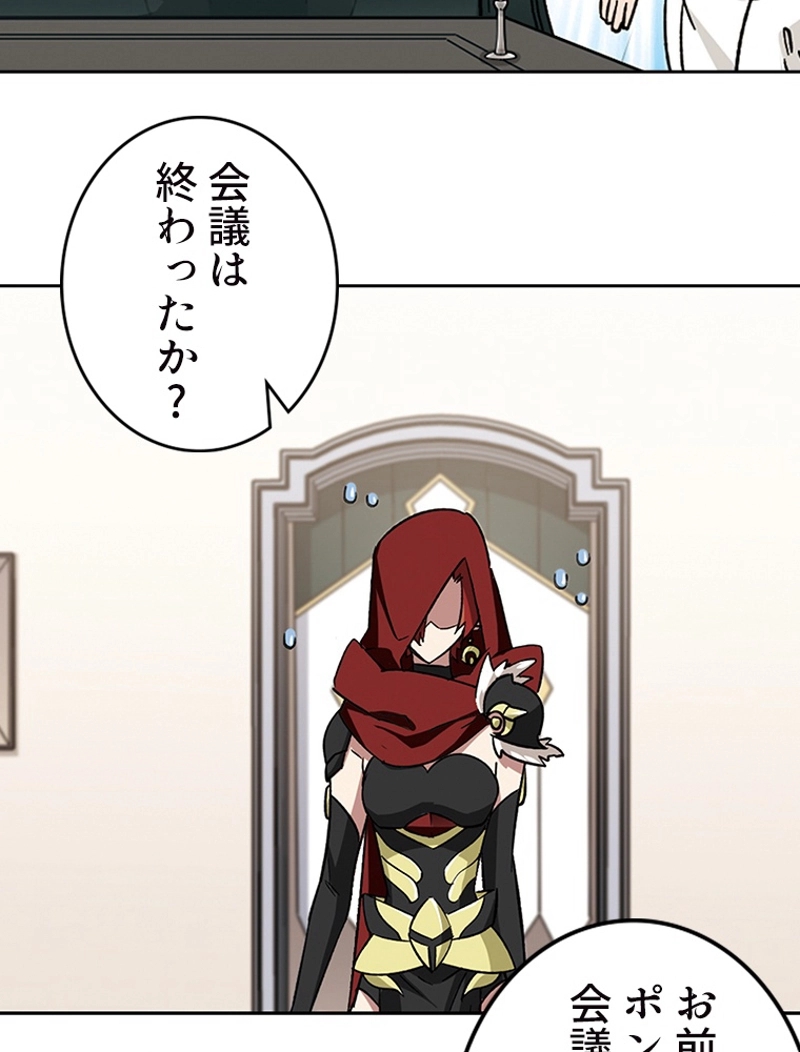 P42