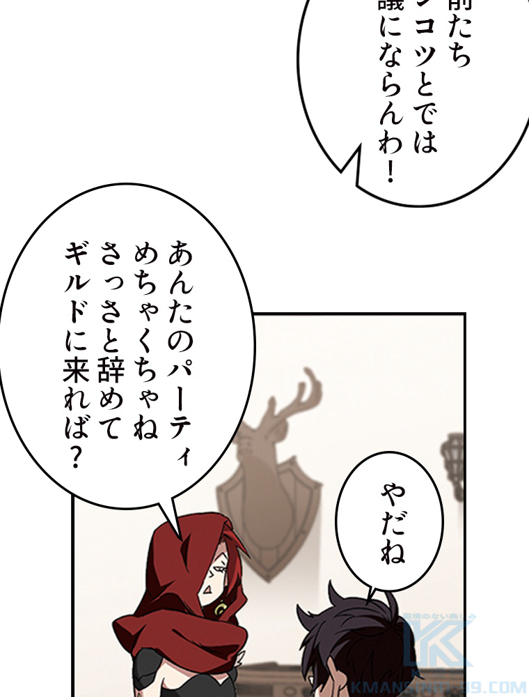 P43