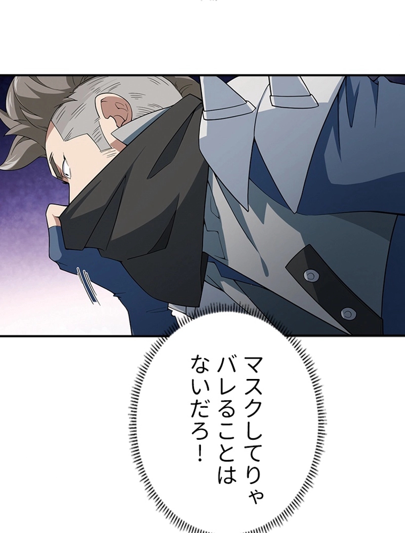 P48