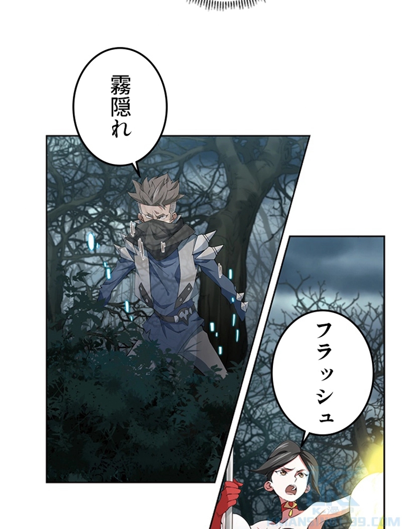 P49