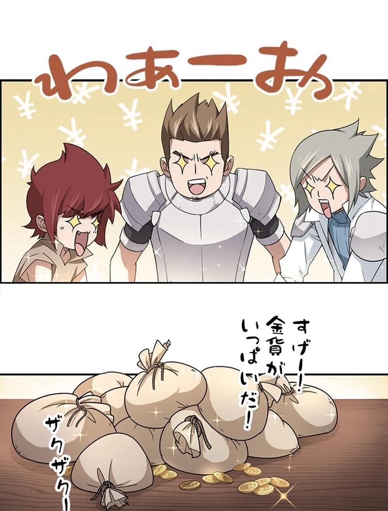 P48