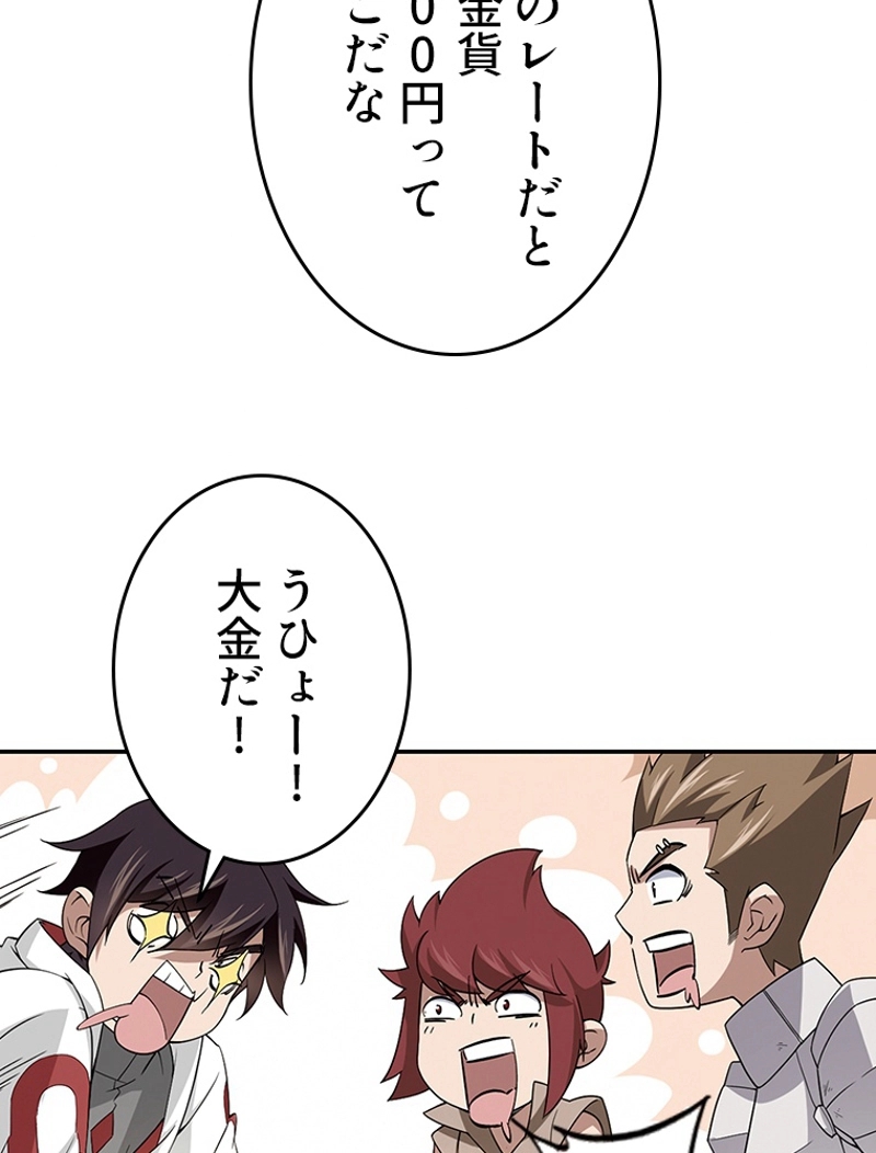 P51